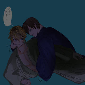 うらうさ