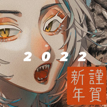 HNY!