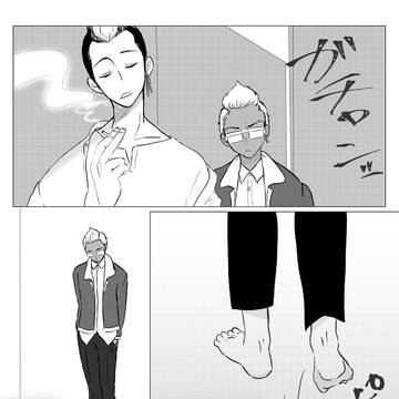 半稀ちゃん漫画2