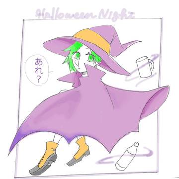 【緋怪局】怪異からのお誘い