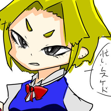 クラスにいそうなきつめな子