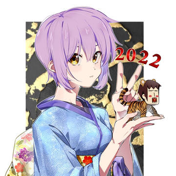 2022
