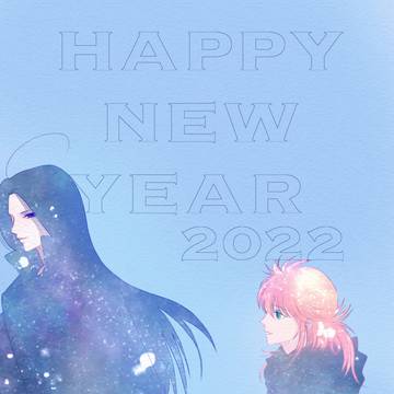 鴉蔵　happy new year 2022