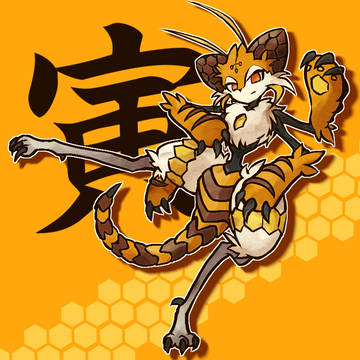 とらどし