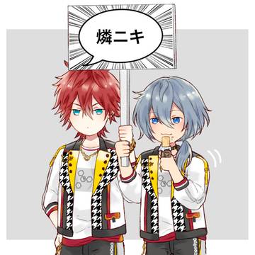 あんすたログ