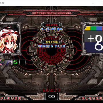 Mugen Bad Characters 69