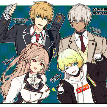 メイフ＆ゴーミーズで学生パロ・衣装交換