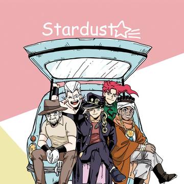 【WEB再録】Stardust☆ゆるsaders!