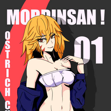 Ostrich-chan