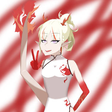 ニェン