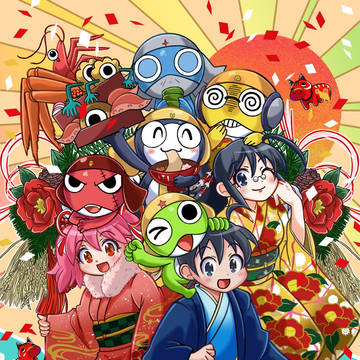 あけましておめでとうございます✨✨