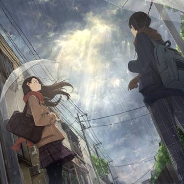 雨は、必ず