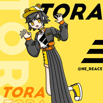トラドシ