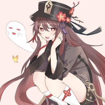胡桃