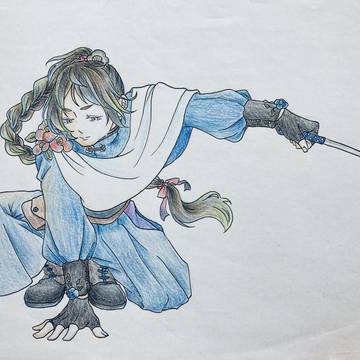 青椿