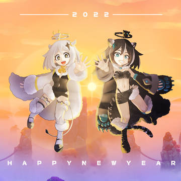 𝐇𝐀𝐏𝐏𝐘 𝐍𝐄𝐖 𝐘𝐄𝐀𝐑 2022年 壬寅年 𝐏𝐀𝐈𝐌𝐎𝐍