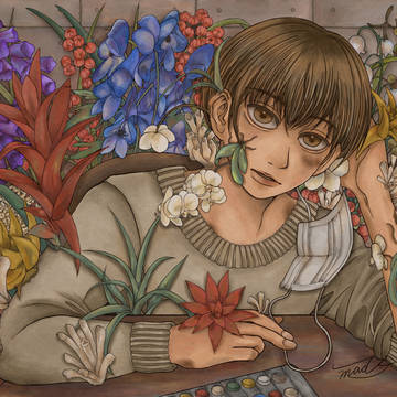 『花染』