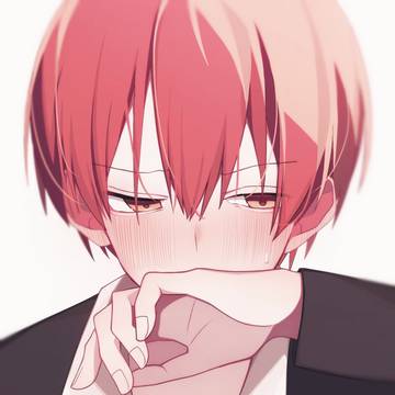 照れるカルマくん!