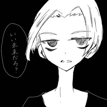 梵天マイキー