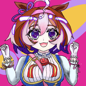 がんばりますぅ〜