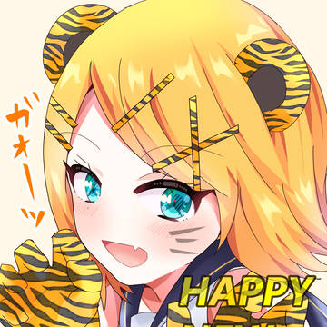 今年も宜しくお願い致します*