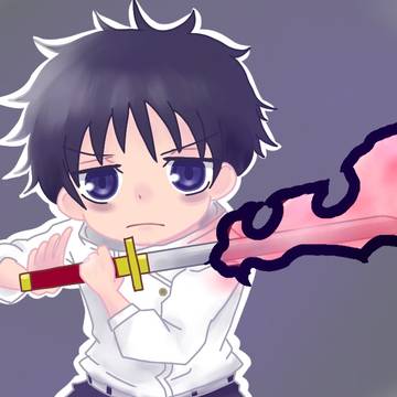 乙骨くん