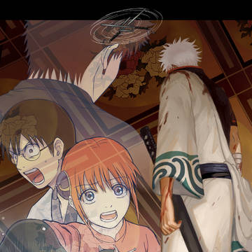 約束