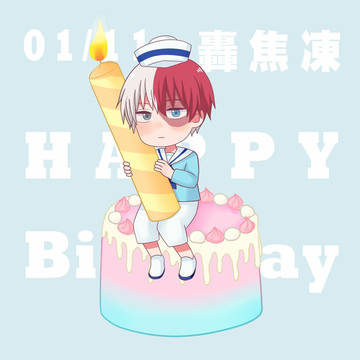 轟焦凍2022誕生祭