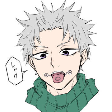 狗巻棘