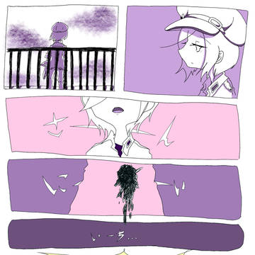 イヌと