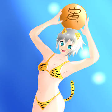 Nia Tiger