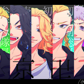 2021東リベツイログ