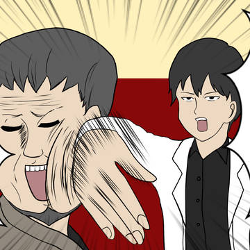 大体あってる(?)47日目〜ED