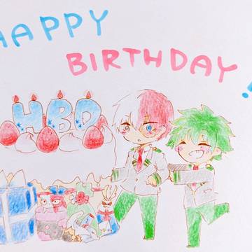 お誕生日おめでとう