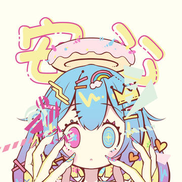 関西ティアでます
