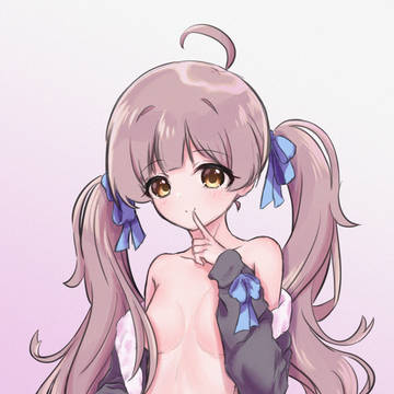 せりかおなか