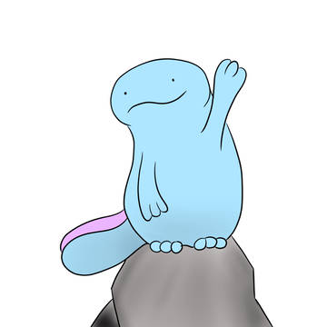 ヌオー