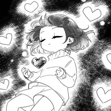 Frisk