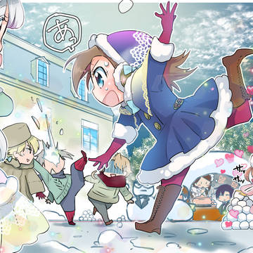 はめふら 雪合戦⛄