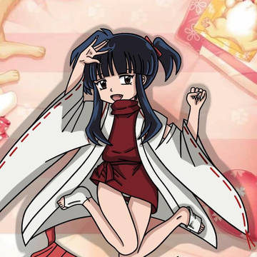 Kimiko and inuo