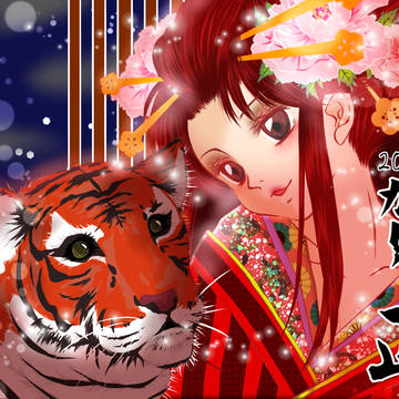 謹賀新年2022