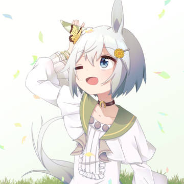 ！