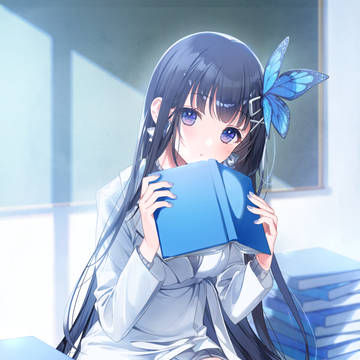 なび