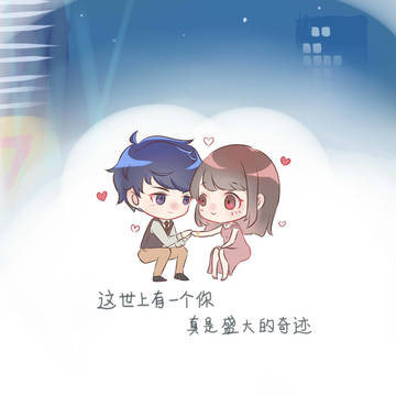 ゼン❤誕生日🥰🥰