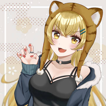謹賀新年🐯