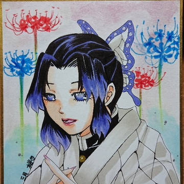 鬼滅の刃 胡蝶しのぶ