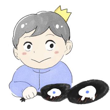 ボッジとカゲ