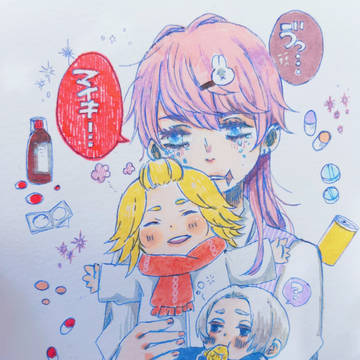 やみやみ
