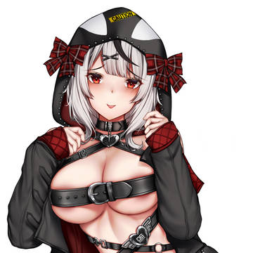 sakamata chloe