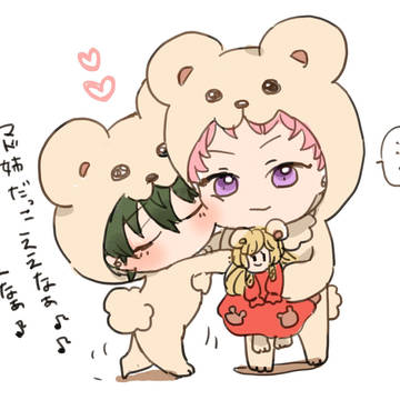 ついろぐ